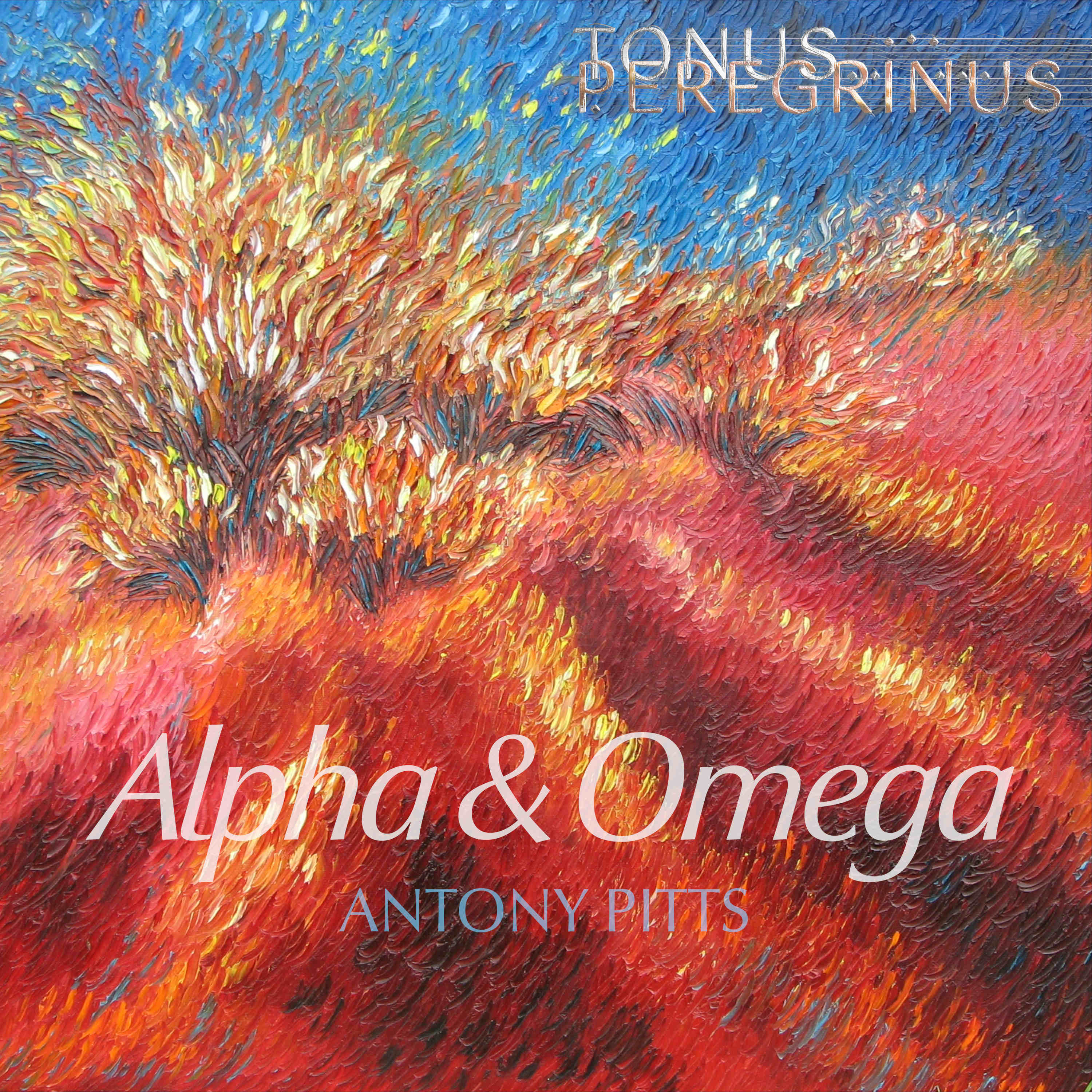 Alpha and Omega – cover art