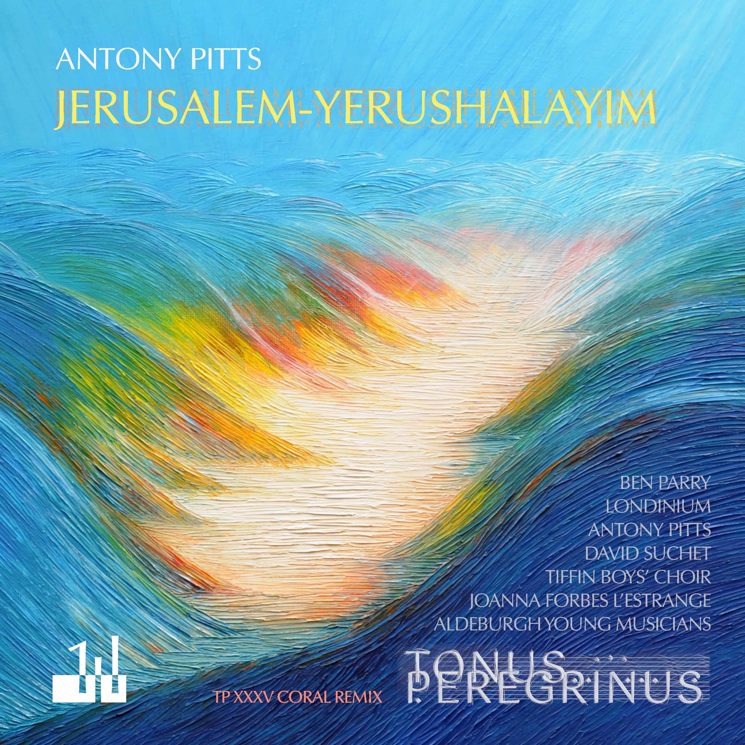 Jerusalem-Yerushalayim – cover art